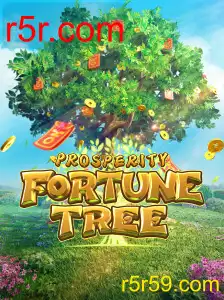 ProsperityFortuneTree